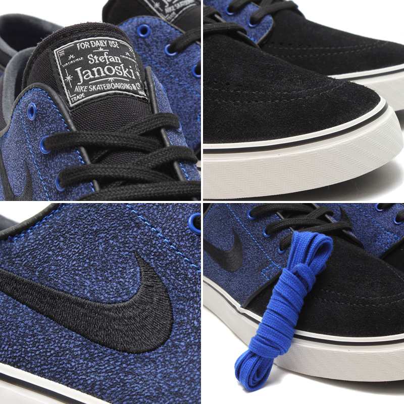 Nike Sb Janoski Black Game Royal 01