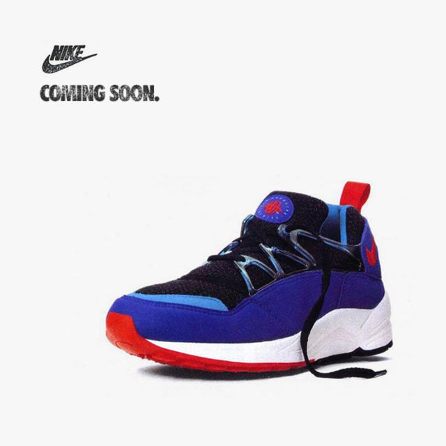Ultramarine Huarache Lights 2