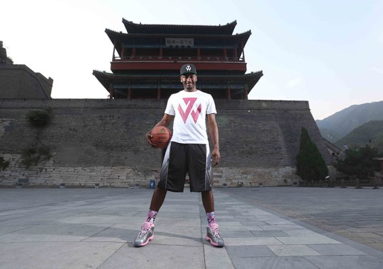 adidas and John Wall “Take on Summer” Asia Tour