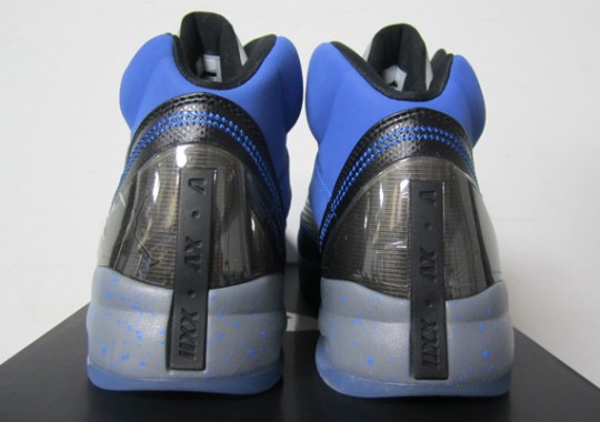 Air Jordan Flight Future Remix – Sport Blue – Black – Cool Grey