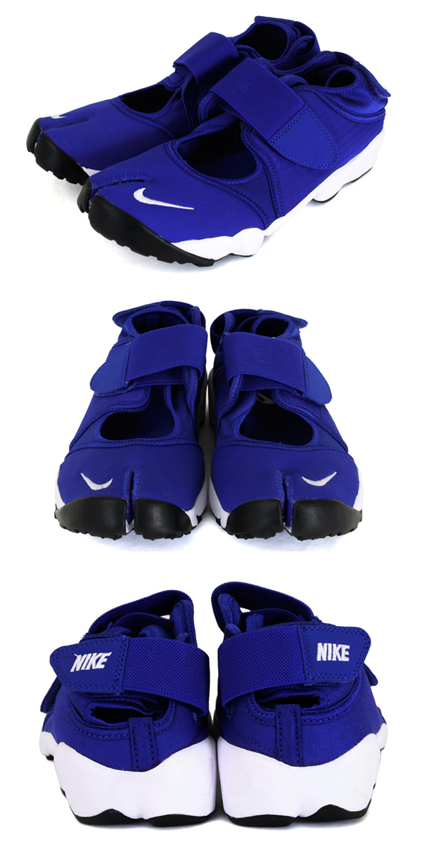 Nike Air Rift Mtr Hyper Blue White Black 03