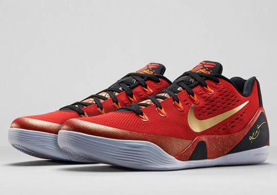 Nike Kobe 9 EM “China” – Nikestore Release Info