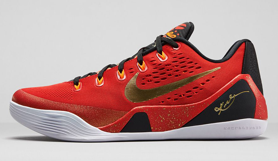 red and gold kobes