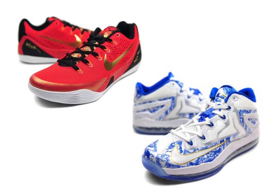 Nike LeBron 11 + Kobe 9 “China Pack” – Release Reminder