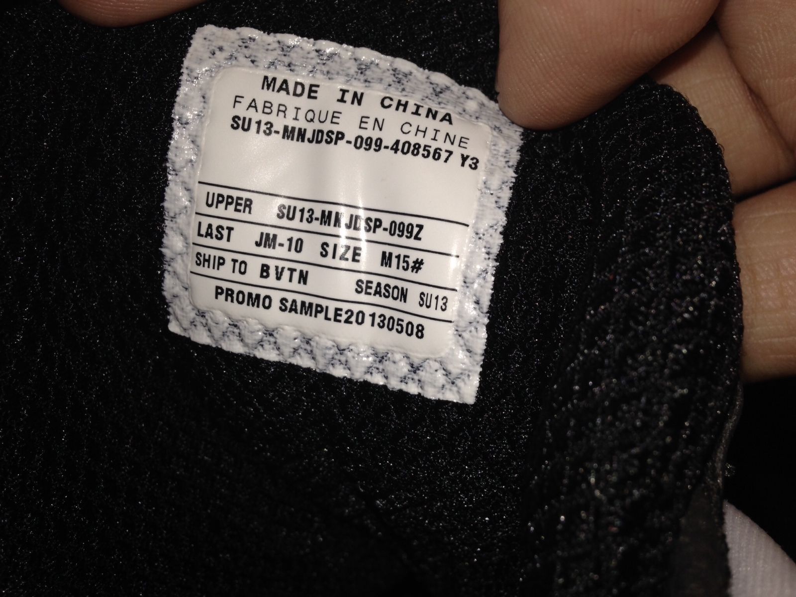 4 Air Jordan Xx8 Ray Allen Pes Ebay 05