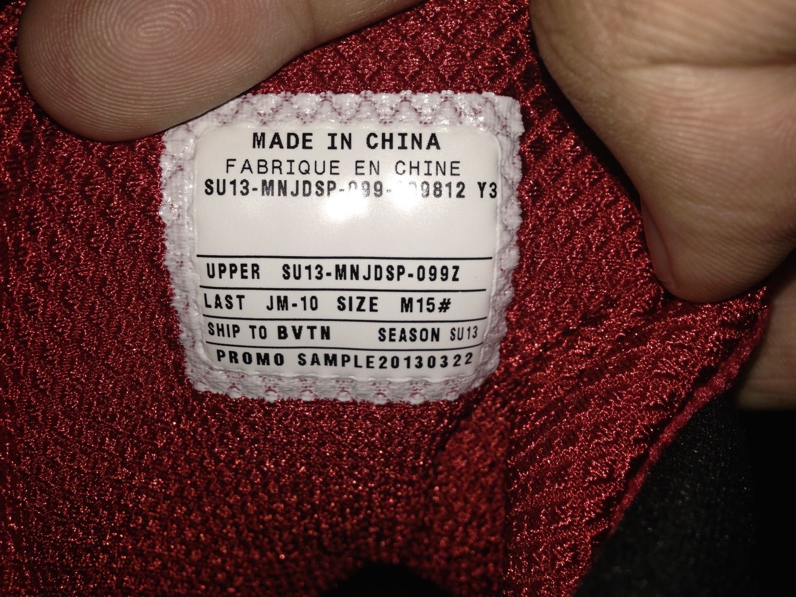 4 Air Jordan Xx8 Ray Allen Pes Ebay 09