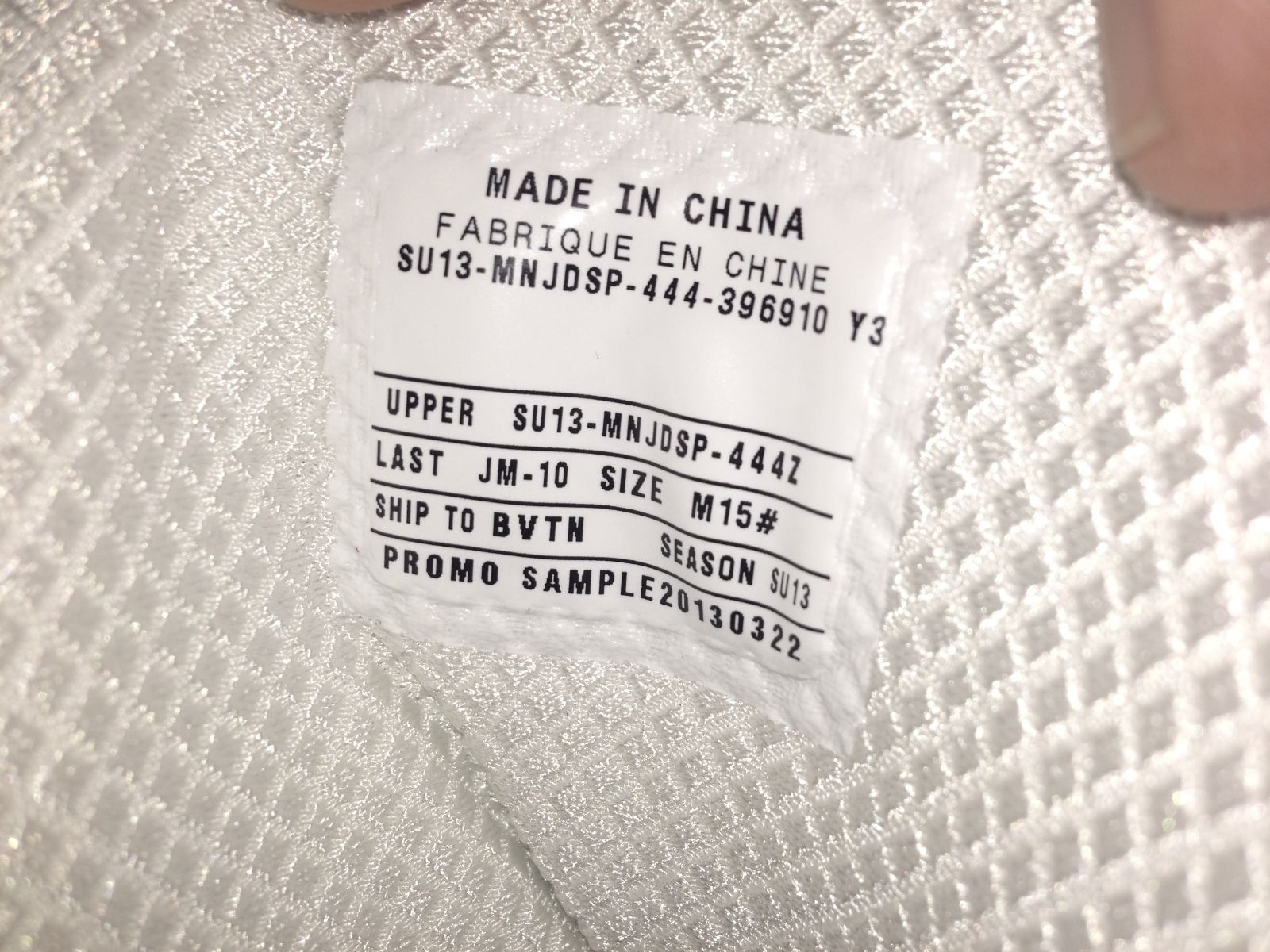 4 Air Jordan Xx8 Ray Allen Pes Ebay 13