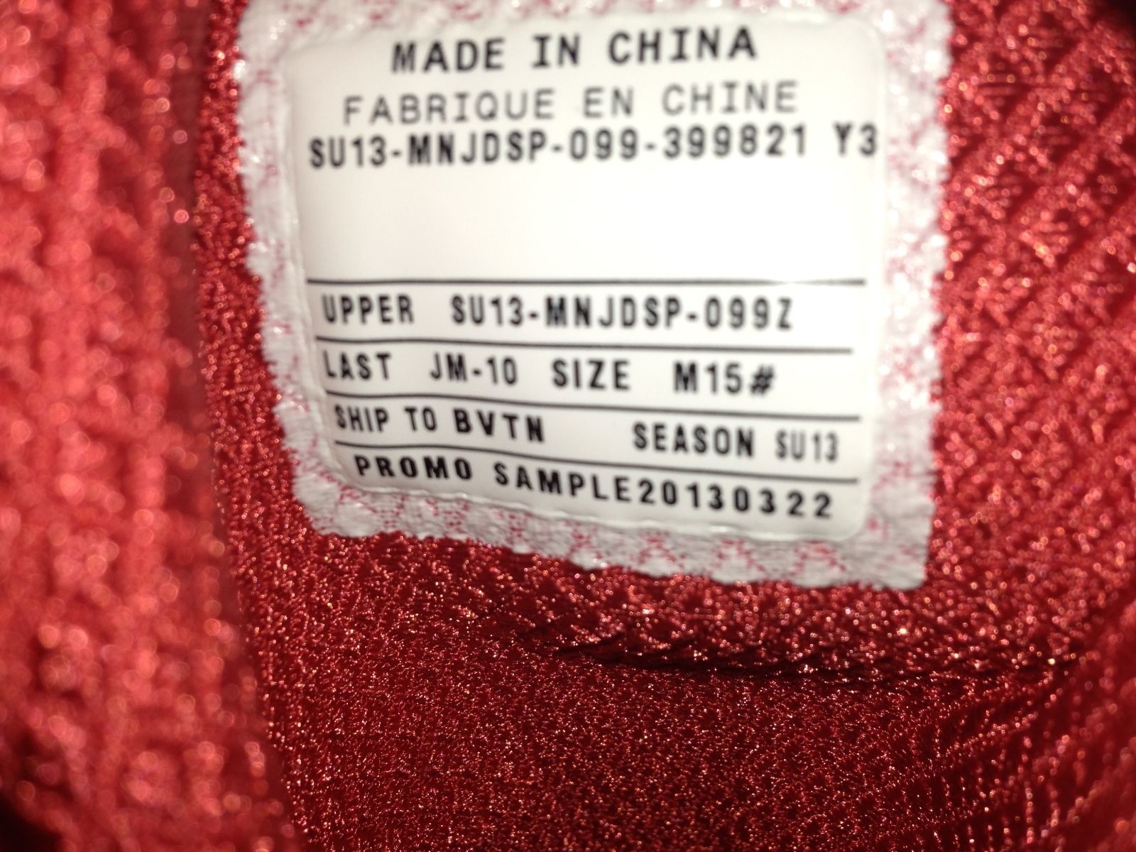 4 Air Jordan Xx8 Ray Allen Pes Ebay 17