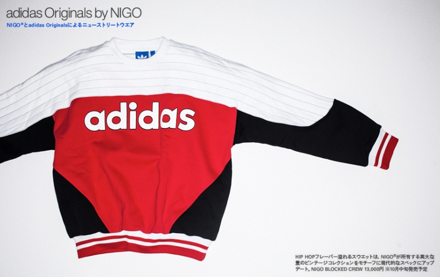 Adidas Originals Nigo 03