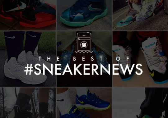 Best of #SneakerNews – LeBron 11s