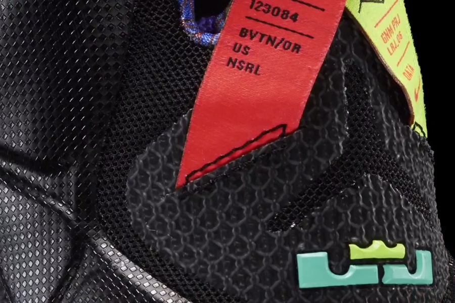 Nike LeBron 12 To Be Unveiled On September 16th