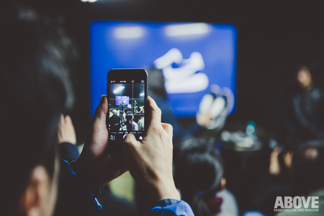 Hiroshi Fujiwara Previews Air Jordan 1 Fragment Design 13
