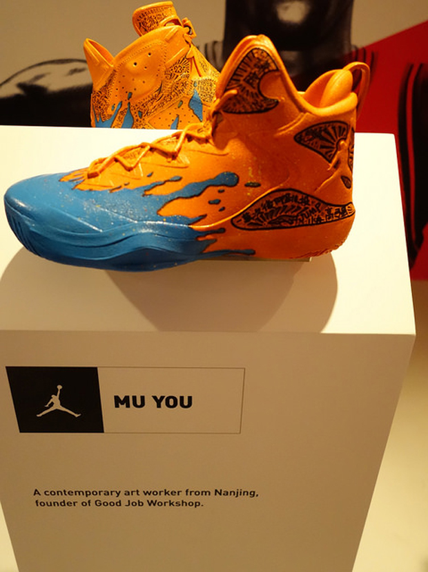 Air Jordan Custom Showcase at the Jordan Slam Dunk Launch Event ...