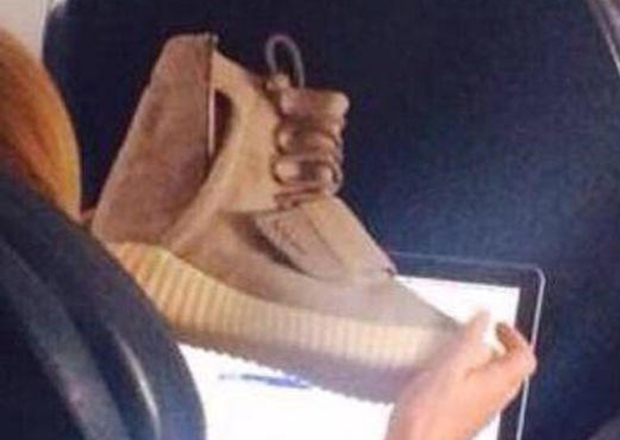 Is this the Kanye West x adidas Yeezi?
