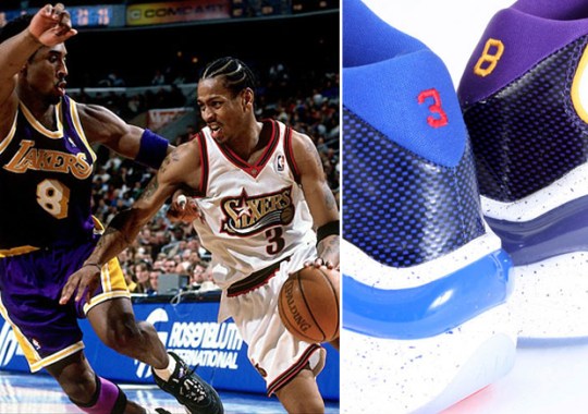 Iverson Draws The And-1, Forces Nike To Cancel Big Release