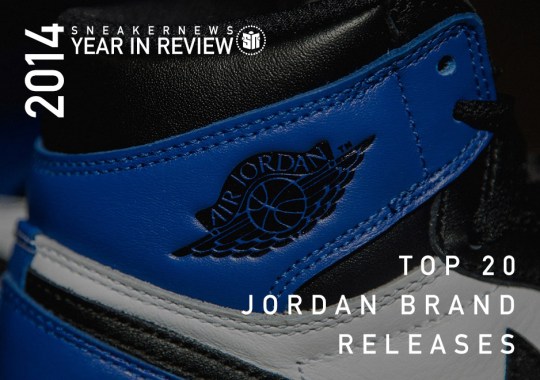 Urlfreeze News 2014 Year in Review: Top 20 Jordan Brand Releases