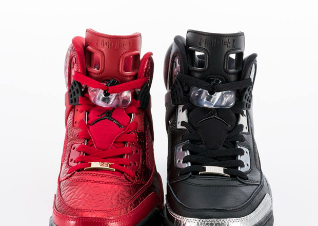 Air Jordan Spizike Nike Id Metallic Options 3