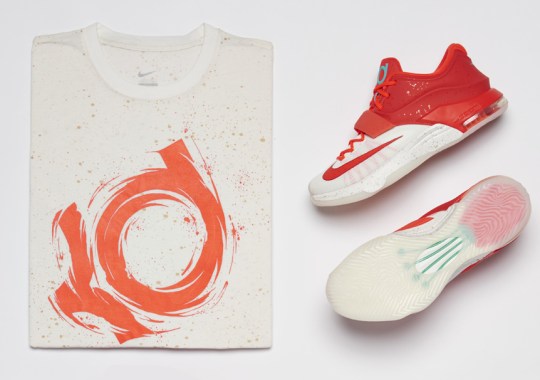 nike basketball christmas collection apparel 2014