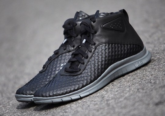 Another Look at the Nike Free Hypervenom