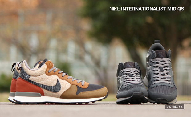 Nike Internationalist Mid Ekiden Pack 2