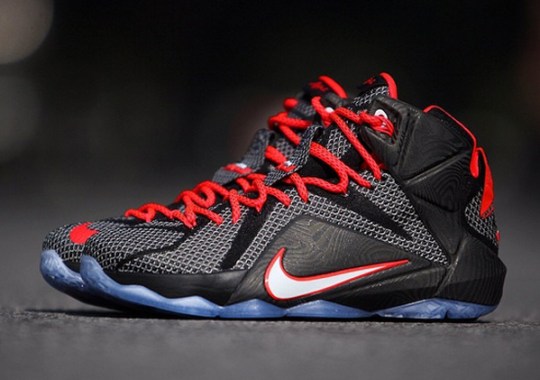 nike lebron 12 court vision 3