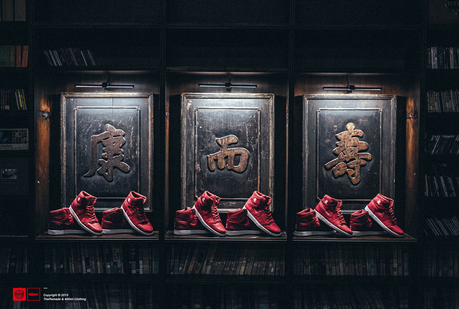 air jordan 1 chinese new year customs by the remade