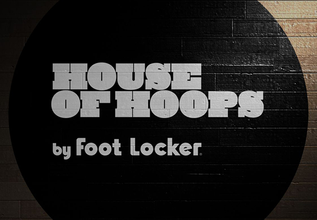 house of hoops yeezy