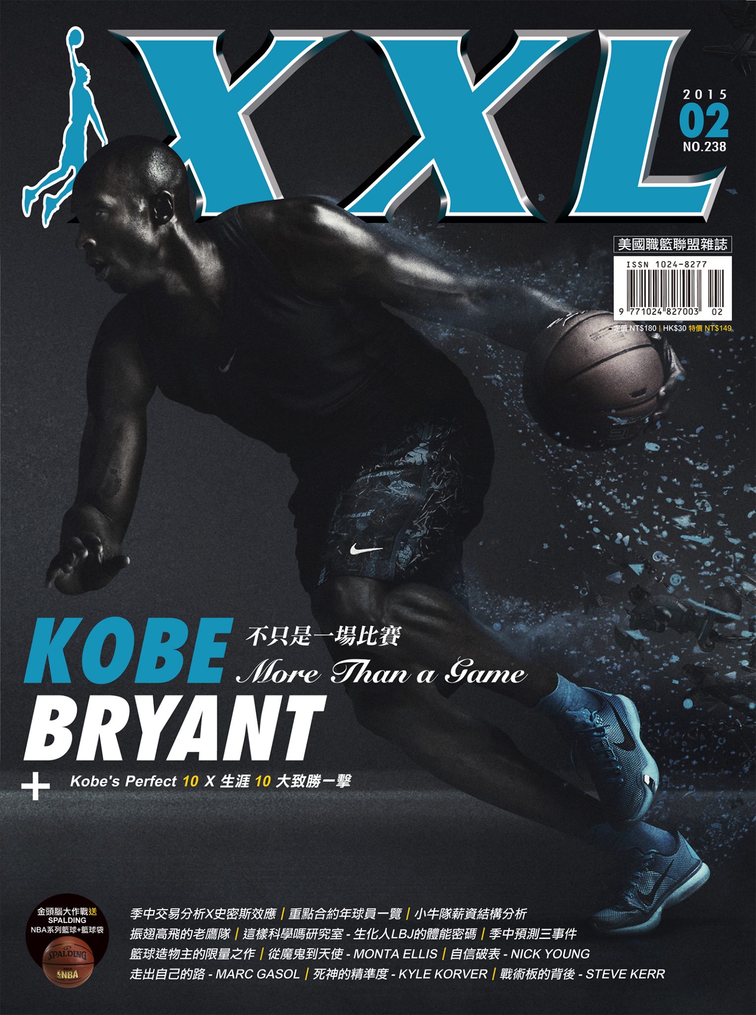 Kobe Wears Kobe 10 Xxl Chinese Magazine 02