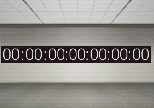 Is This A Countdown Ticker for a Yeezy Unveil?