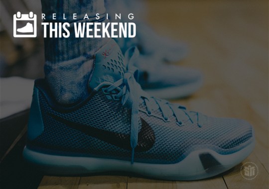 Sneakers Releasing This Weekend – February 7th, 2015