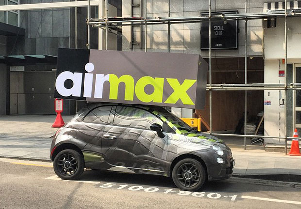 Air Max Neon Car Box