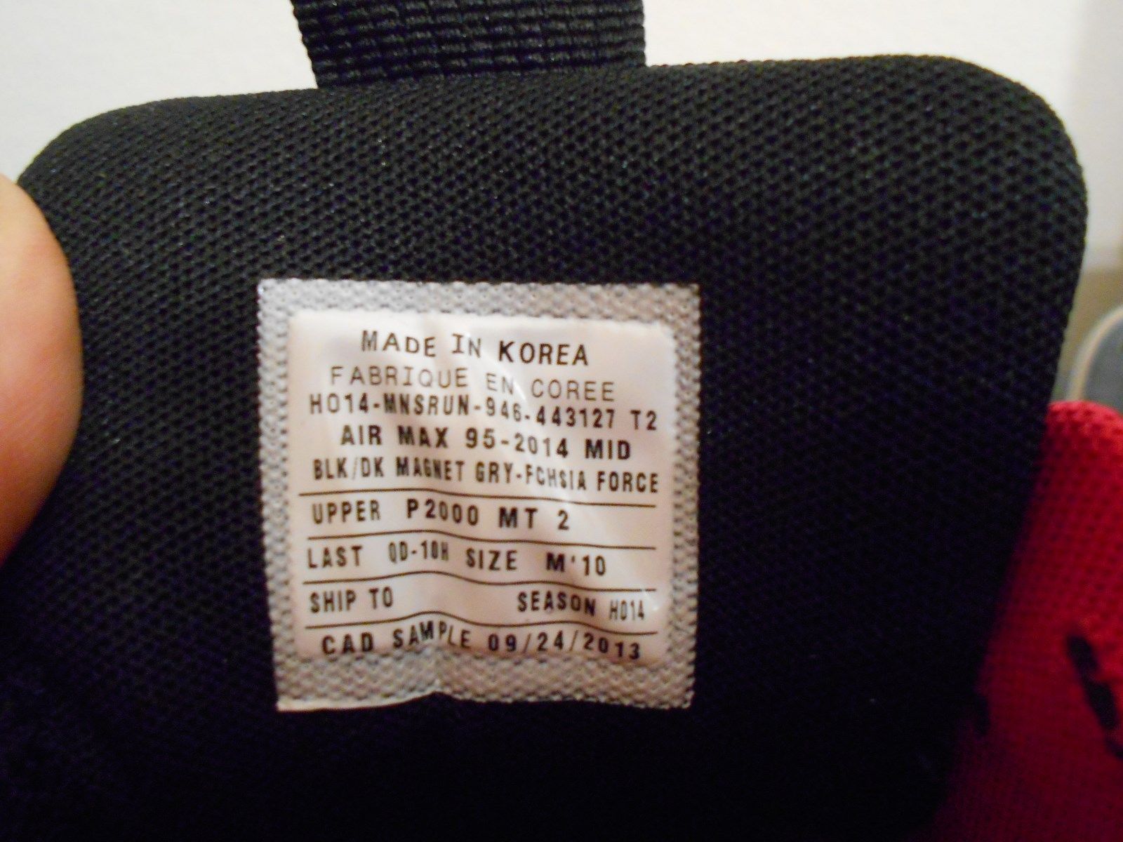 Nike Air Max 95 Mid Sample Never Released Ebay 07