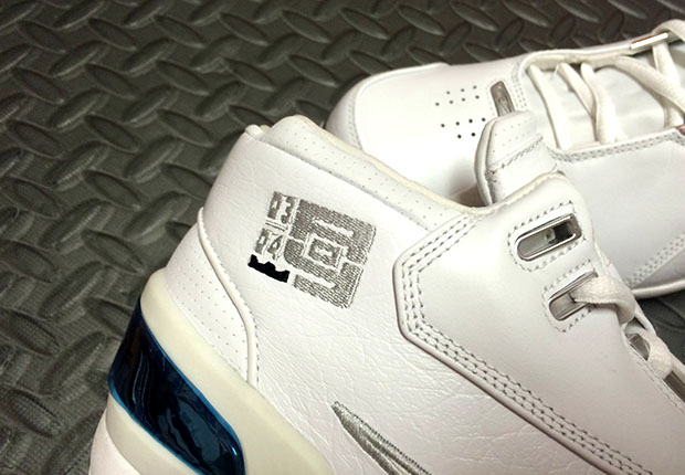 Feast Your Eyes on the Rare LeBron Rookie of the Year Shoe