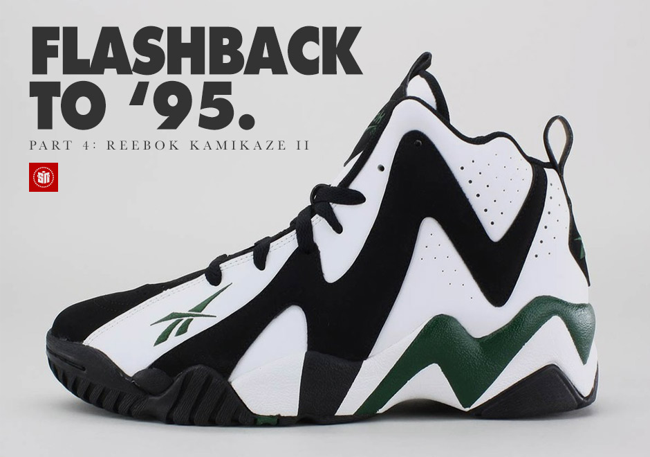 Reebok Kamikaze II 