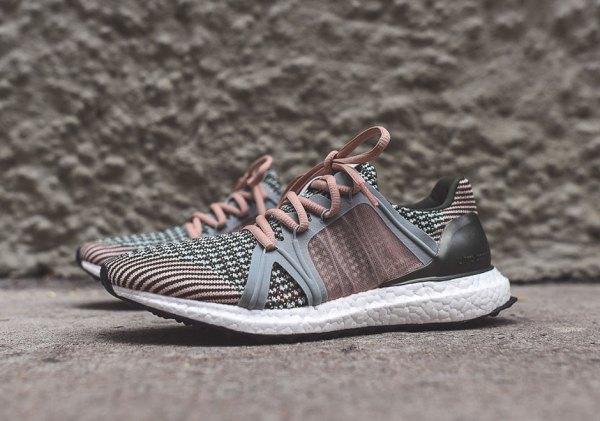 This adidas Ultra Boost Collaboration Has HTM Vibes - SneakerNews.com