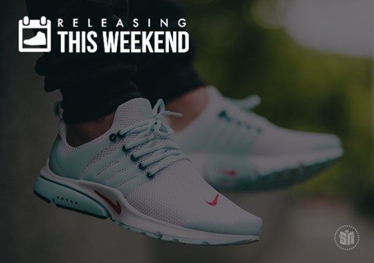 Sneakers Releasing This Weekend – August 8th, 2015