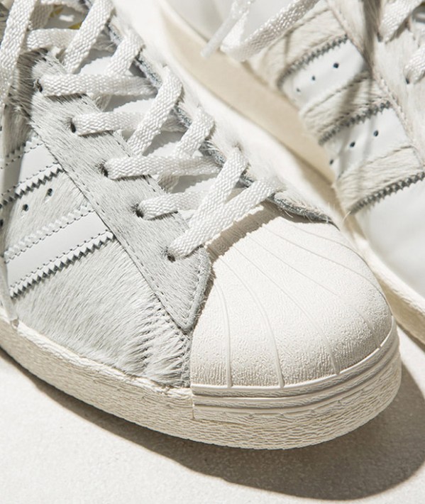 Japanese Stores Have Locked Down The Simple Approach To adidas Collabs ...