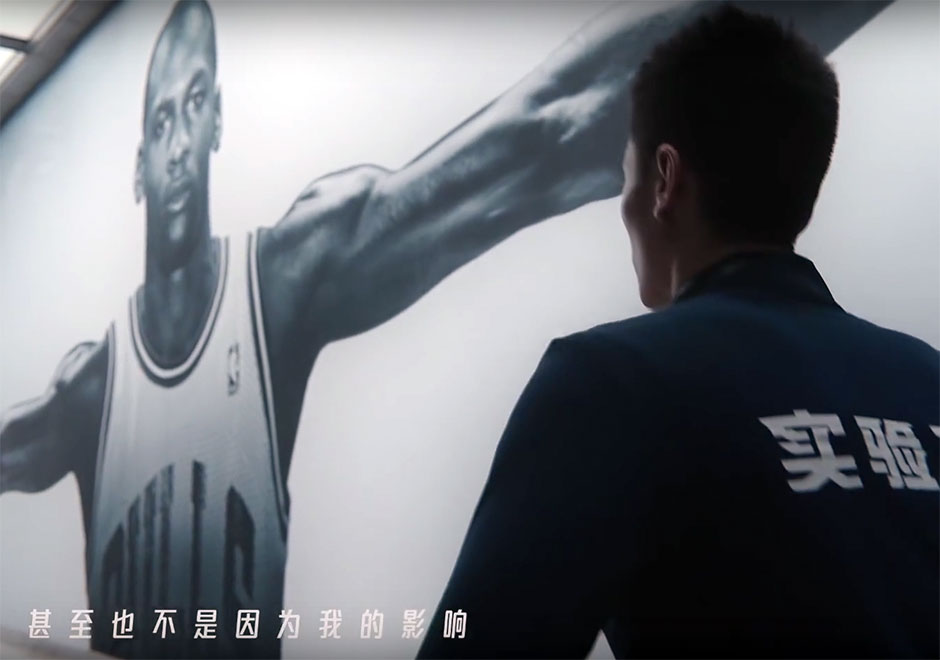 This New Jordan Brand Video Is As Inspiring As The Originals