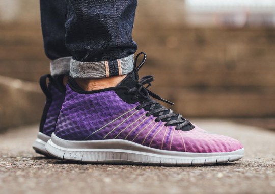 Nike Free Hypervenom 2 Sticks To Gradient Uppers