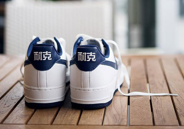 Should We Expect The Nike Air Force 1 Low "Nai Ke" To Release In The U.S.?