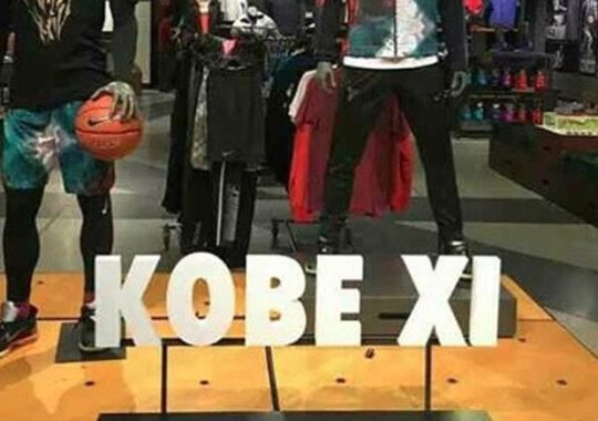 Is Nike Ready To Launch The Nike Kobe 11?