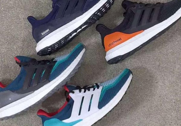 Should adidas Drop These Unreleased Ultra Boosts? - SneakerNews.com