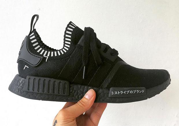 adidas nmd japanese writing meaning