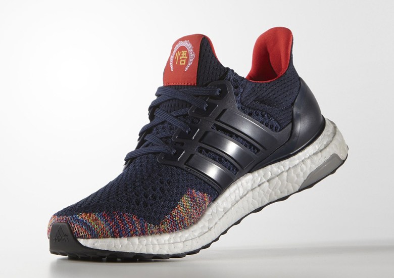 adidas Releases Ultra Boosts In Honor Of Chinese New Year