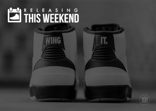 Sneakers Releasing This Weekend - March 5th, 2016