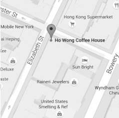 ho-wong-coffee-house