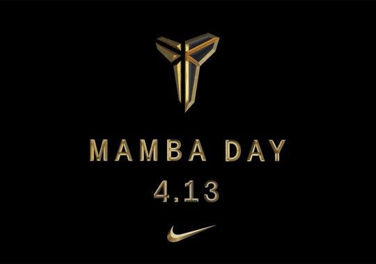 kobe bryant mamba day nike video