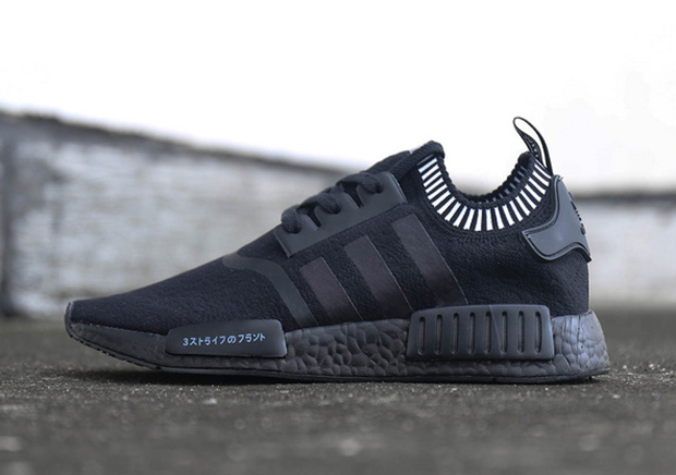 adidas NMD Black Boost Release Info 