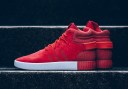 adidas tubular invader rot