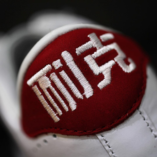 Nike Tennis Classic Nai Ke China 08